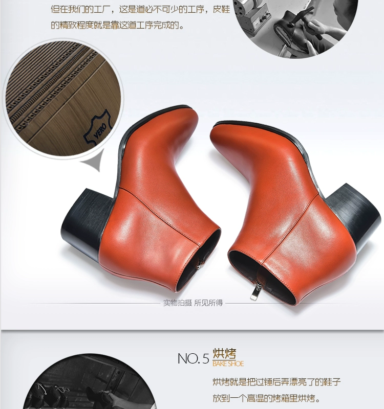 Phiên bản Hàn Quốc của xu hướng giày nam dây da nhọn dây kéo màu nâu mùa đông cộng với nhung ấm áp giày cao gót nam