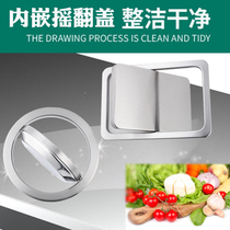 Embedded trash can decorative lid wash basin countertop trash can hospital wash table embedded flip cover on the table