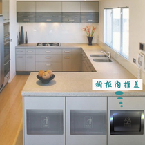 Kitchen cabinet door garbage mouth metal flap new 304 countertop embedded trash can shake cover hidden inner push customization