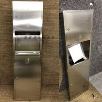 1 stainless steel 2 m two-in-one zhi jin xiang surface-mounted recessed pumping carton trash machine wall trash cans