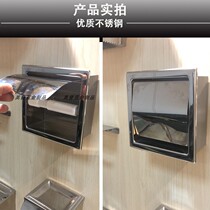 Bathroom tissue box 304 stainless steel embedded tissue box hotel public places into the wall tissue roll paper box