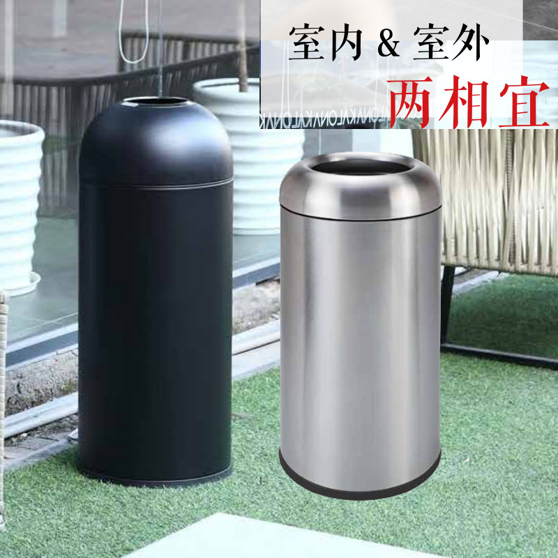 Stainless Steel Round Creative Straight Throw Bin Bar Office Building Upmarket Large Size Round without lid Litter Peel Barrel-Taobao