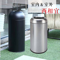 Stainless steel round creative direct drop trash can bar office building high-end large round uncovered garbage Peel bucket