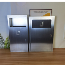 Toilet recessed large trash can square push cover into wall trash can 304 stainless steel embedded cleaning bucket