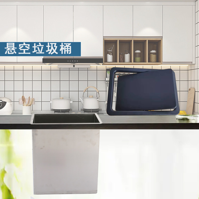 Stainless Steel Square Trash Can Lid Accessories Round Kitchen Countertops Hide Decor lid Handwashing table Inline barrel-Taobao