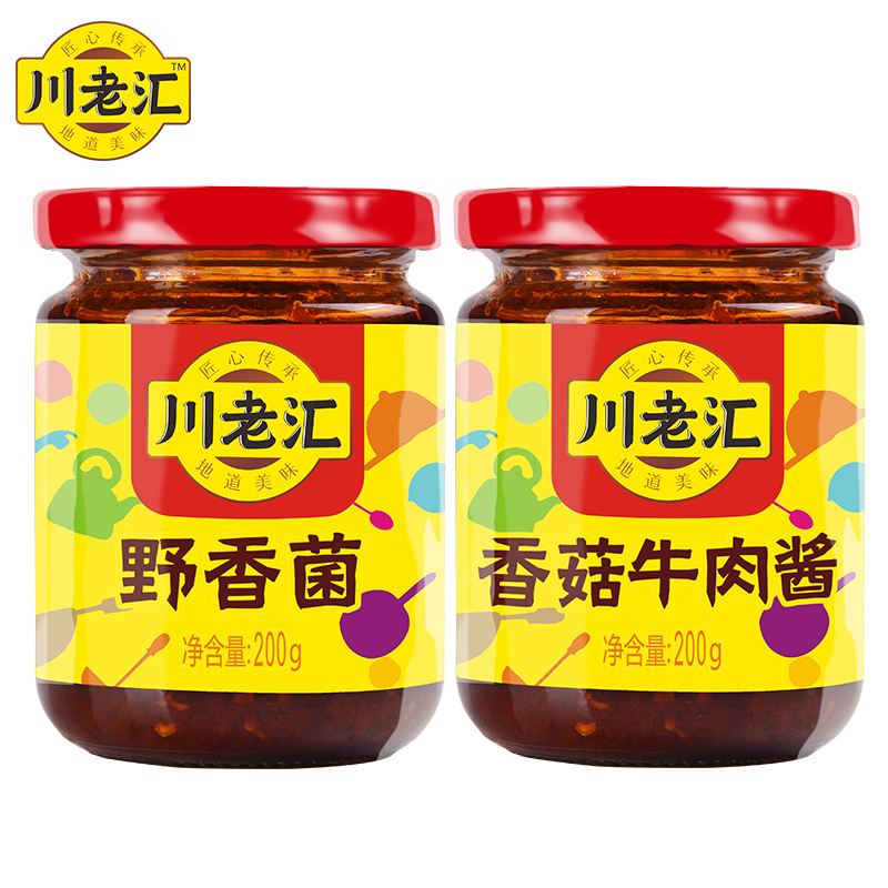 淘宝网优惠券3元