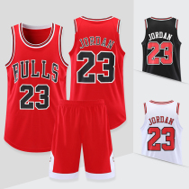 Bull jersey No 23 Jordan basketball suit suit No 8 Lavin competition uniform mens custom 2K jersey printing size