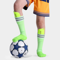 Jianfei football leg guard board socks calf protection professional childrens football training game protective gear shin guard flapper