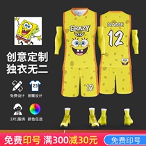 Childrens basketball suit custom suit Male primary school students game training team uniform Mens and womens childrens ball suit printing customization