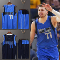 Dongqiqi jersey No 77 sports suit mens vest womens outer wear custom team uniform Lone ranger mavericks basketball suit