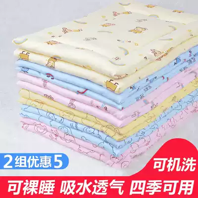 Newborn small cushion small mattress cotton washable diaper crib cotton cushion baby mattress quilt quilt