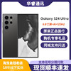 samsung Galaxy S24 Ultra Sm-S9280 Chinese Version S24U Mobile Phone Al Flagship Smartphone