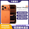 APPLE iPhone 17 Pro Max Chinese Version Mobile Phone 17Promax Flagship 5g Phone 6.9inch