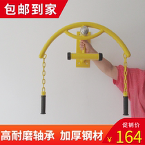  Upper limb retractor Household indoor middle-aged and elderly fitness training equipment Wall-mounted shoulder and neck exercise arm force retractor