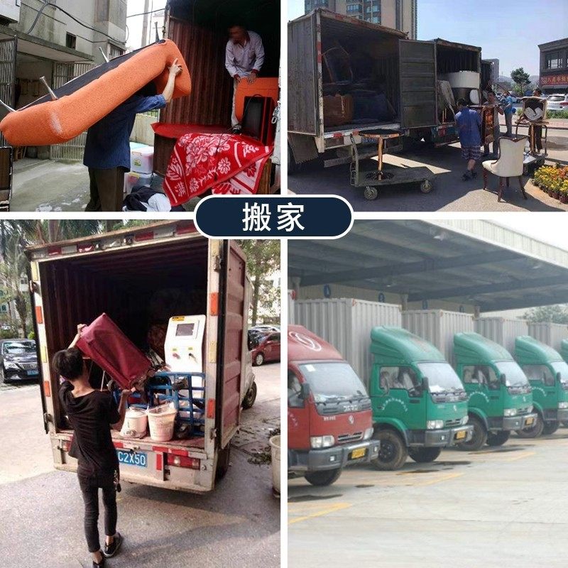 全国上门搬家代扔搬运工?这波服务真香了!-大件搬运-淘宝百科网