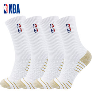 Nba Sports Socks for Men and Women, Copper Ion Antibacterial High-Top Basketball Running Casual Socks with Towel Bottom, Thickened and Sweat-Absorbent