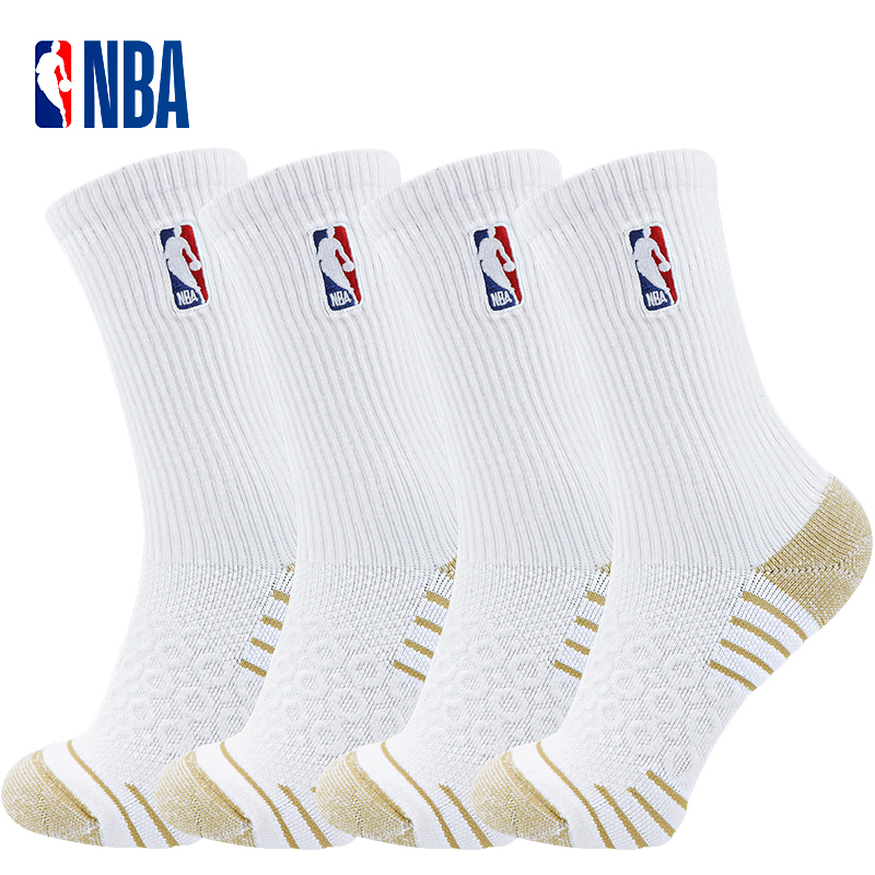 Nba Sports Socks for Men and Women, Copper Ion Antibacterial High-Top Basketball Running Casual Socks with Towel Bottom, Thickened and Sweat-Absorbent Nba Sports Socks for Men and Women, Copper Ion Antibacterial High-Top Basketball Running Casual Socks with Towel Bottom, Thickened and Sweat-Absorbent
