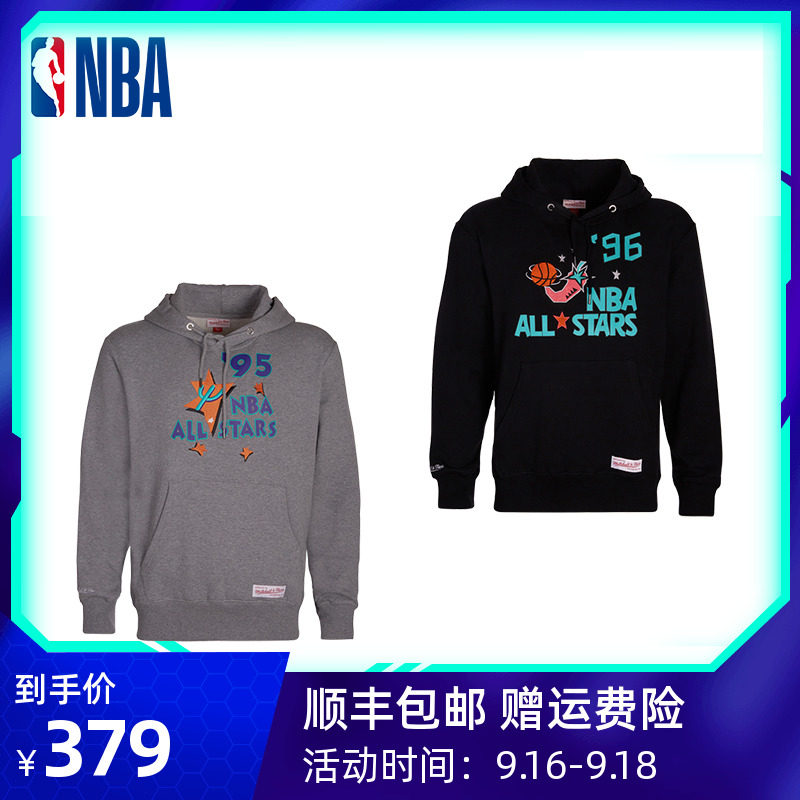 sweater nba