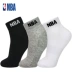 NBA vớ thể thao cotton nam ngắn ống bóng rổ nhà nước thấp vớ chống trượt thiết bị đào tạo chạy tất cổ cao Vớ thể thao