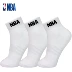 NBA vớ thể thao cotton nam ngắn ống bóng rổ nhà nước thấp vớ chống trượt thiết bị đào tạo chạy tất cổ cao Vớ thể thao