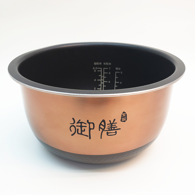 TOSOT GDCF-4009C Gree Rice Cooker Inner pot accessories 40X80C Inner pot 40X65C