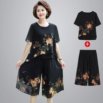 Mothers Day gift 2022 New products in old age Mom clothes snowspun suit black big flower loose dance Two sets