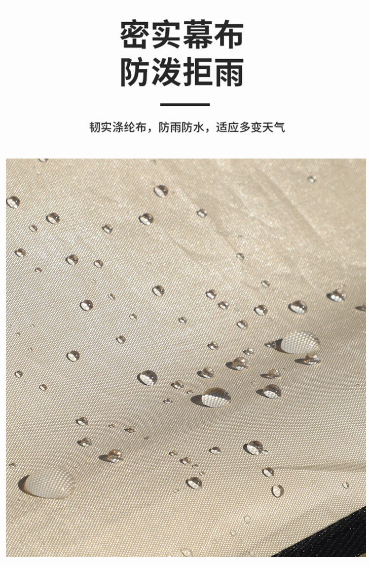 Атриум 西藏包邮天幕户外露营帐篷遮阳棚遮阳布超轻野营野餐防雨防晒凉棚 OTHER