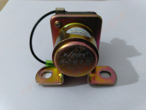 Car 12V 24V starting relay 153 starting relay JD134 JD234