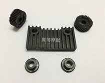 Suitable for Suzuki motorcycle tank GN250 shockproof rubber stop gasket GN125 GS125 sealing sheet oil seal