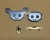 Suitable for Suzuki taiko motorcycle brake GN125 GN125 GS125 HJ125 HJ125 disc brake leather rear brake leather