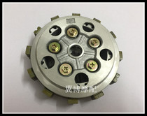 Applicable Suzuki taiko motorcycle GN125 GS125 drill leopard HJ125K EN125 clutch small drum assembly
