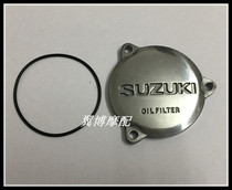 Application of Wangjiang Suzuki Taiko Motorcycle Wangjiang 250 GN250 Oil filter core cover oil grid lid