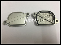 Applicable Wangjiangsuzuki Taiko motorcycle GN250 valve cover Suzuki pig grass flying 250 cylinder head valve cover