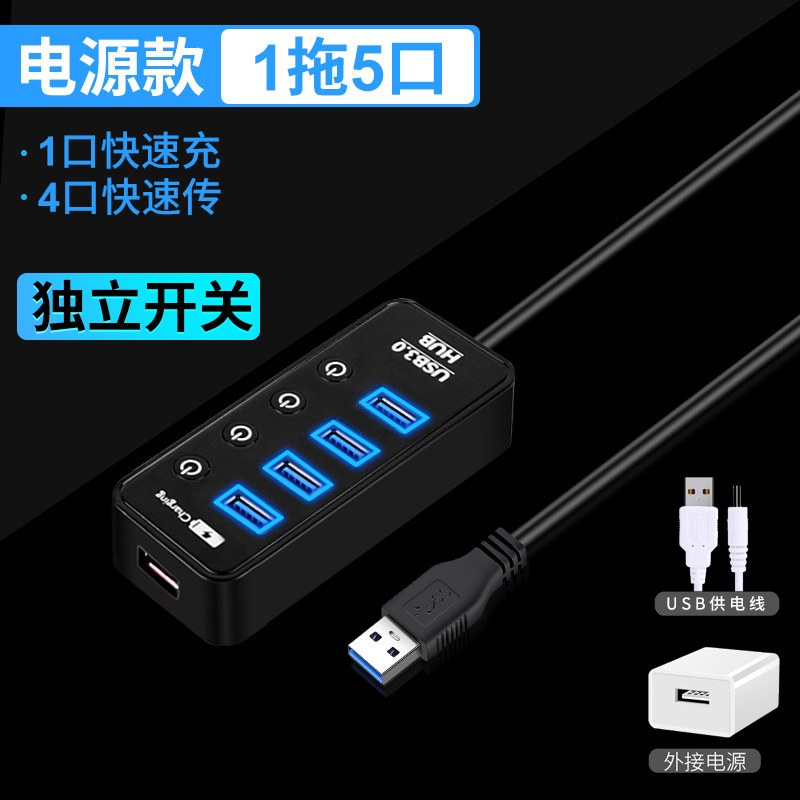 Suitable for Flash Drives and Mobile Hard Drives No Need to Install Drivers. USB Computer Expander Plug and Play WUYANJUN Aluminum Alloy Embedded Usb3.0 Interface Distributor