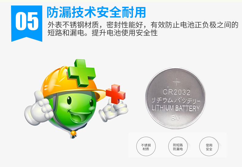 màn hình tivi sony Pin đôi đồng xu pin CR2032 kê TV hộp cân quy mô điện tử 3V Tmall hộp ma thuật điều khiển từ xa bo mạch chủ máy tính quy mô điện tử 1 vòng lithium điện tử gốc - TV màn hình tivi lg