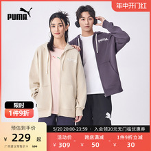 PUMA Puma Official Spring New Men's and Women's Dopamine Commuter Casual Hooded Coat 629953