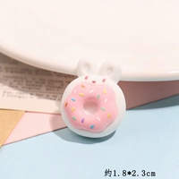 Кроличьи уши сладости