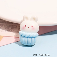 Баскетбольный баскетбольный дно кролика