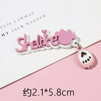 Глубокий кулон когтя