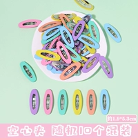 10 случайных зажимов случайно