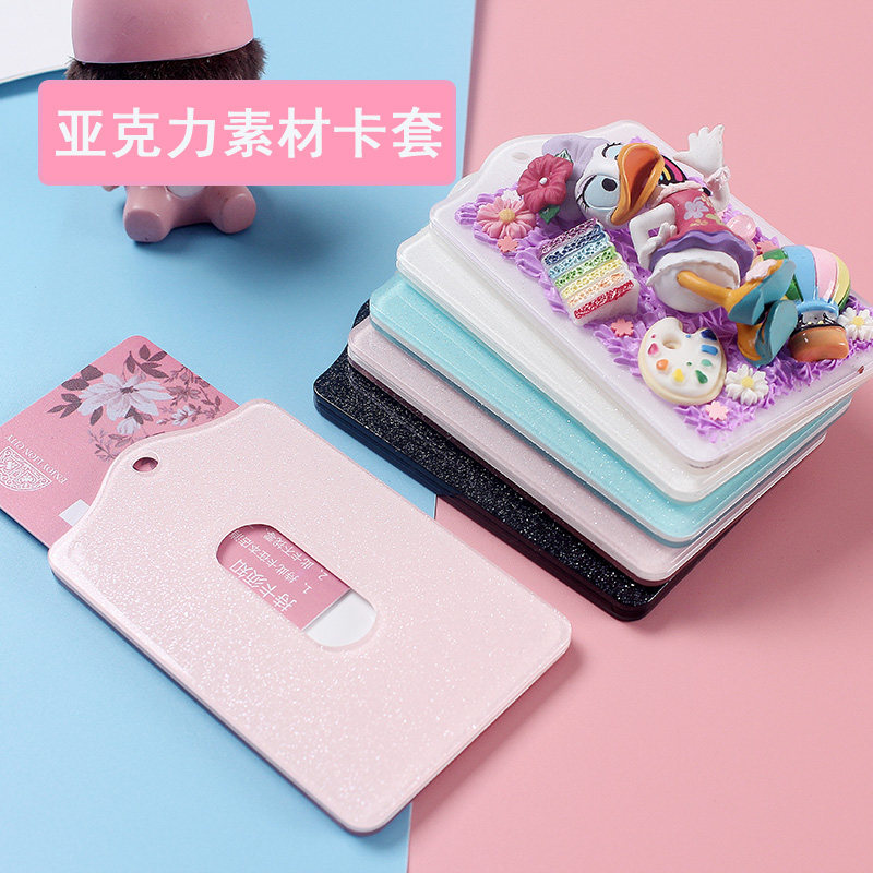 Leaf Sister Bus Cutting Sleeve Diy Material Hand Homemade Cream Glue Acrylic Starry Sleeve Accessories