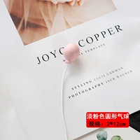 Круглый розовый