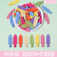 10 случайных матовых клипов