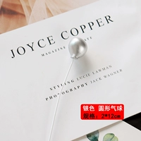 Круглый серебряный