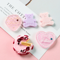 Leaf Sister Diy Drop Glue Cell Phone Shell Loving Transparent Strawberry Cake Small Bear Cream Pencil Case Material Accessories