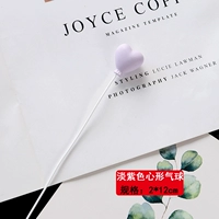 Сиреневый воздушный шар в форме сердца