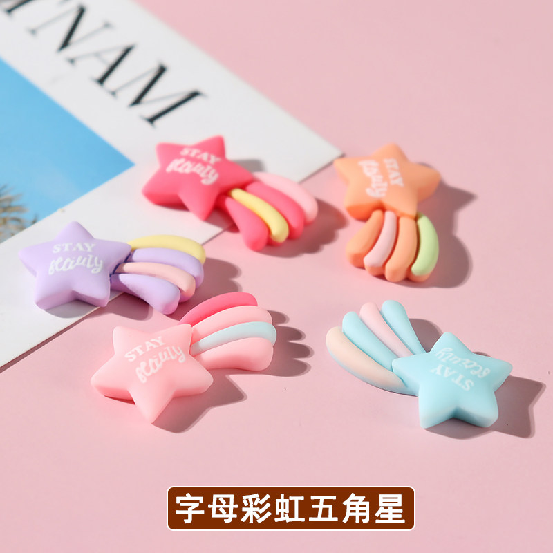 Yejie rainbow pentagram d iy cream glue mobile phone protective case handmade stationery box resin accessories