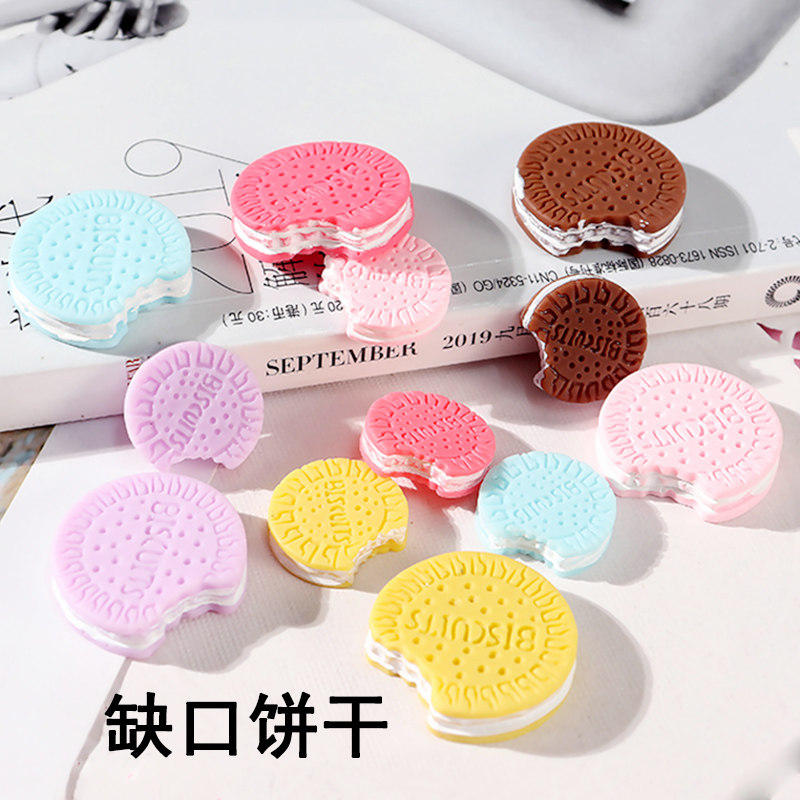 Leaf sister Chocolate Sandwich Cookie Diy Hand Homemade Cream Glue Drip mobile phone to protect shell Eating Accessories