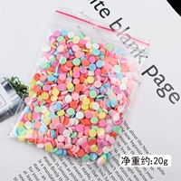 Цветный маленький мяч