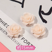 Розовый, 15mm